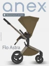 Коляска 2 в 1 Anex Flo (fl-04) Astra