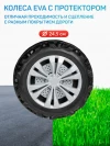 Электромобиль Farfello TR116 красный