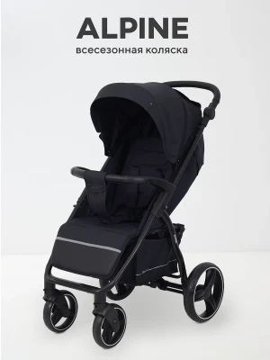 Коляска прогулочная Rant Basic Alpine RA450 2025 Black - фото 1