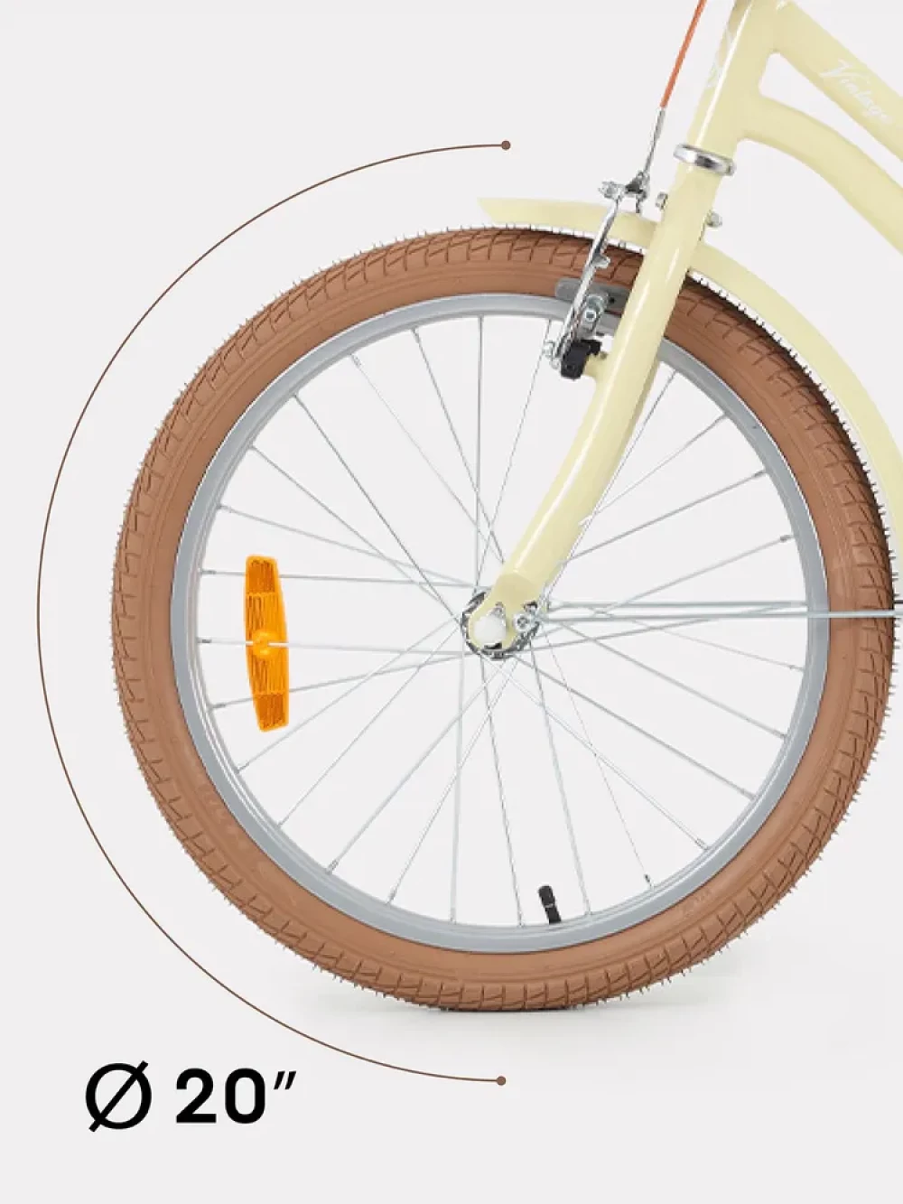 Велосипед Rant Vintage 20 бежевый