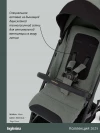 Коляска прогулочная Inglesina Maior 2025 Taiga green