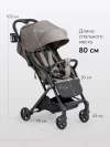 Коляска прогулочная Happy Baby Umma grey brown