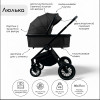 Коляска 2 в 1 Bubago Bloom BG черный