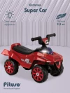 Каталка Pituso Super Car Red