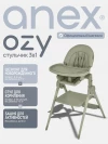 Стул для кормления Anex Ozy (OZ-02) june