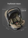 Автокресло Happy Baby Safer 0+ (0-13кг) dark olive