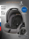 Автокресло Еду-Еду KS 341 0+ (0-13кг) серый