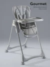 Стул для кормления Amarobaby Gourmet серый