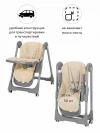 Стул для кормления BABY TILLY Junior T-671 Beige
