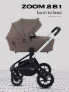 Коляска 2 в 1 MowBaby Zoom PU RA086 Silver Cacao Brown