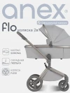 Коляска 2 в 1 Anex Flo (fl-06F) Frossy