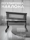Колыбель-кроватка BubaGo Meluna BG 181-1 Темно-серый