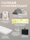 Колыбель-кроватка BubaGo Meluna BG 181-1 Темно-серый