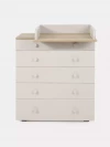 Комод Rant Levi 80 см с органанайзером Crystal Beige