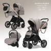 Коляска 3 в 1 luxmom 788 Хаки