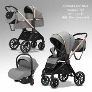 Коляска 3 в 1 luxmom 788 светло-серый