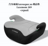 Бустер Luxmom 289 2/3 (22-36 кг) серый