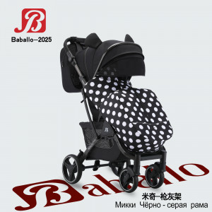 Коляска прогулочная Baballo 2025 микки ч/р