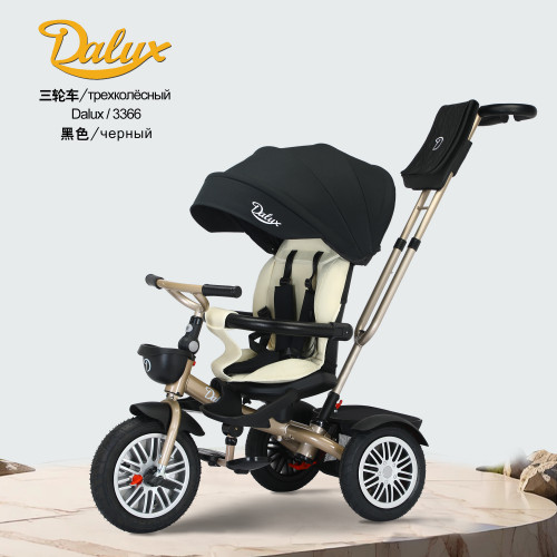 Велоколяска Dalux 3366 черный