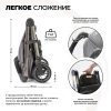 Коляска прогулочная Twistshake Tour Grey