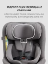 Автокресло Happy Baby Sheltix 0/1/2/3 (0-36кг) dark grey
