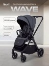 Коляска прогулочная Rant basic Wave RA166 Graphite